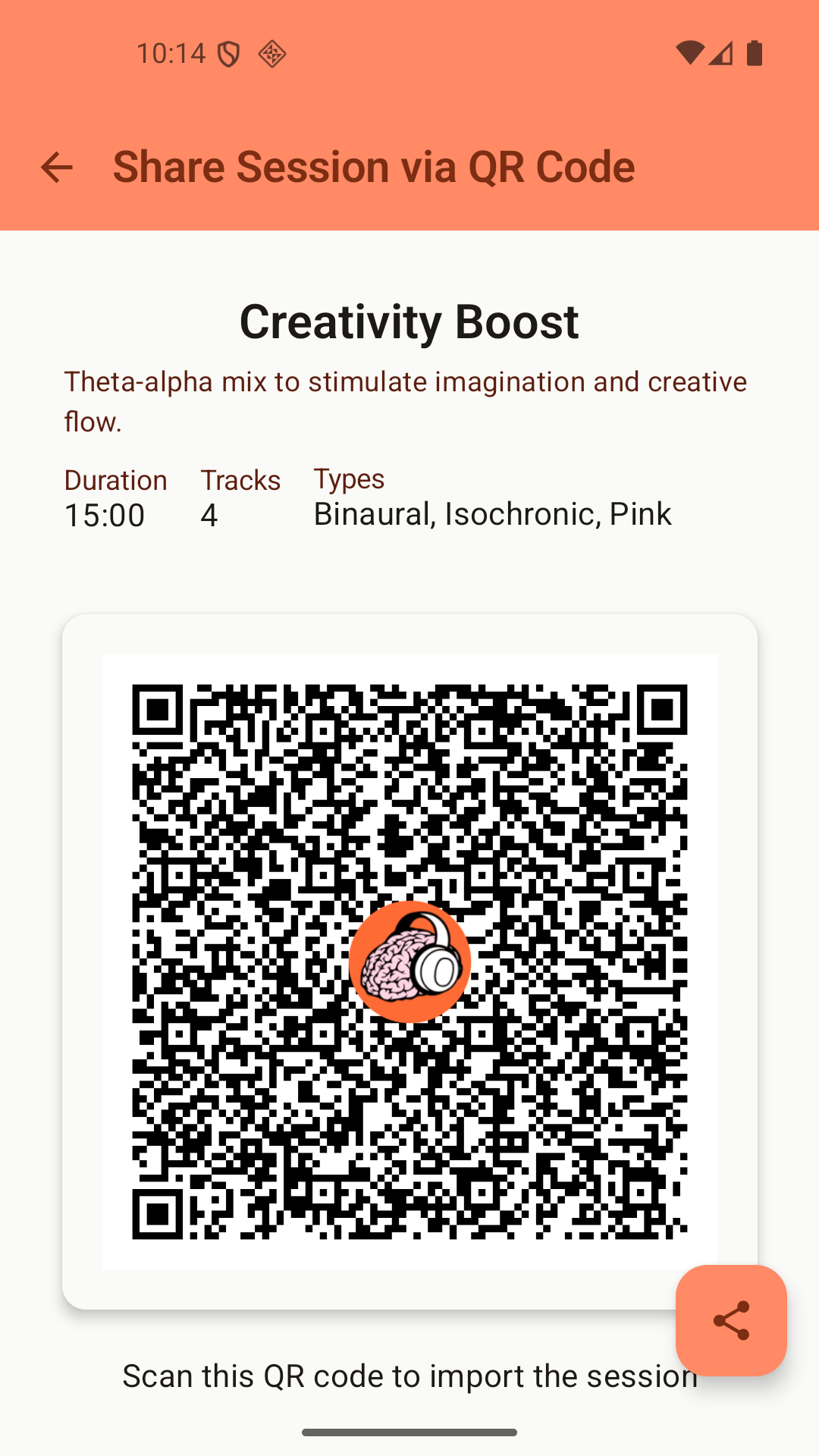 QR Code display for sharing binaural beats sessions